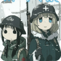 少女終末旅行