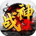 逆血戰(zhàn)神