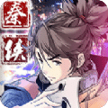 秦俠