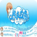 养夫为患