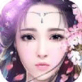 仙界苍穹