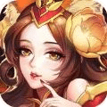 美女之戰(zhàn)
