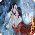 韩子高