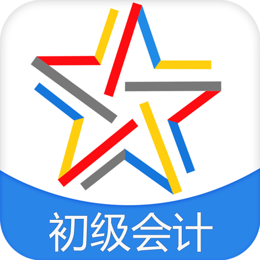 初級(jí)會(huì)計(jì)職稱考試題庫(kù)