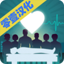 復(fù)蘇之日