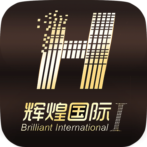 辉煌国际
