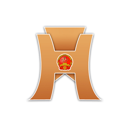 霍爾果斯