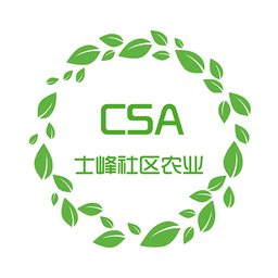 社區(qū)農(nóng)業(yè)