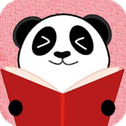 熊猫阅读器
