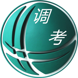 國網(wǎng)調(diào)考