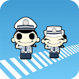 深圳交警