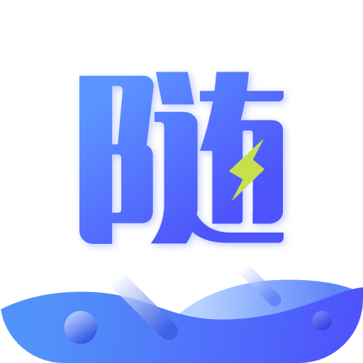 隨小寶