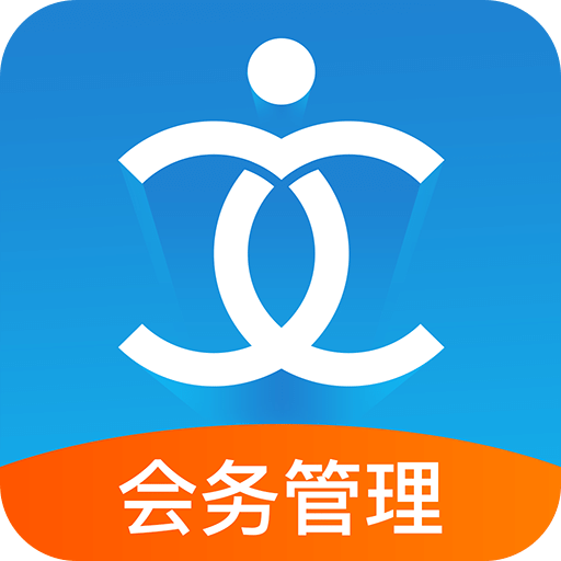 甲乙時日
