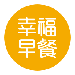 酷愛生活