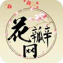 花瓣網(wǎng)