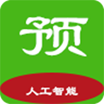 一建考試