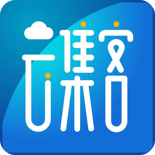云集客