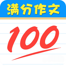 樂樂作文網(wǎng)