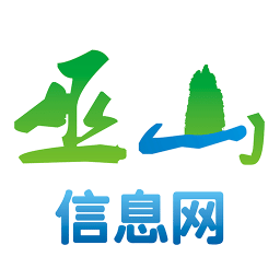 巫山信息網(wǎng)