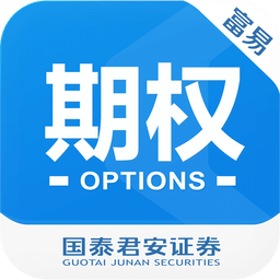 富易期權(quán)