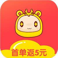 省錢(qián)管家