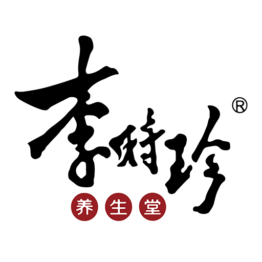 李時珍養(yǎng)生堂
