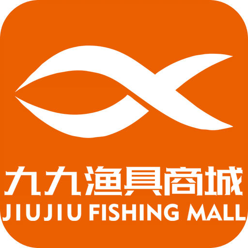 九九漁具商城