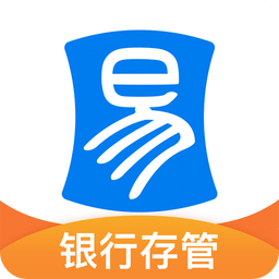 易投資