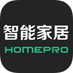 HOMEPRO智能家居