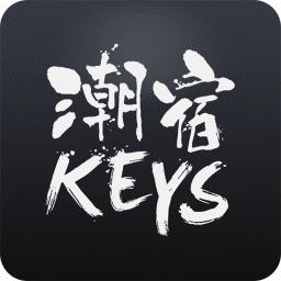 潮宿KEYS
