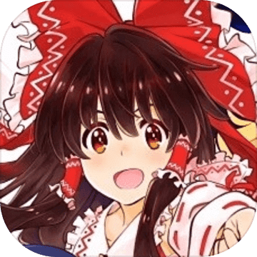 東方炮彈