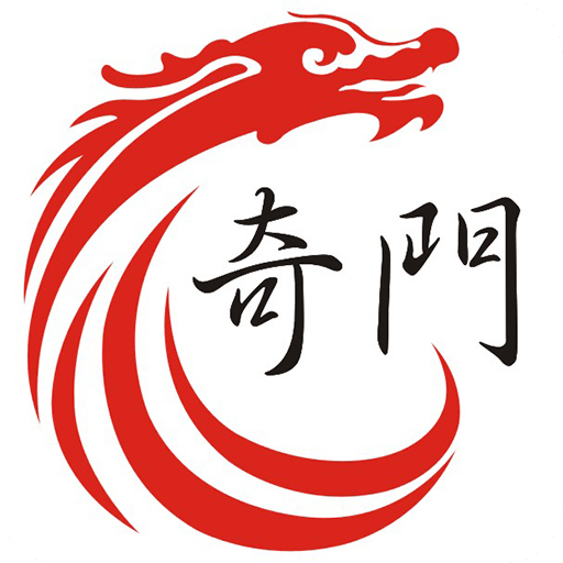 奇門遁甲排盤軟件