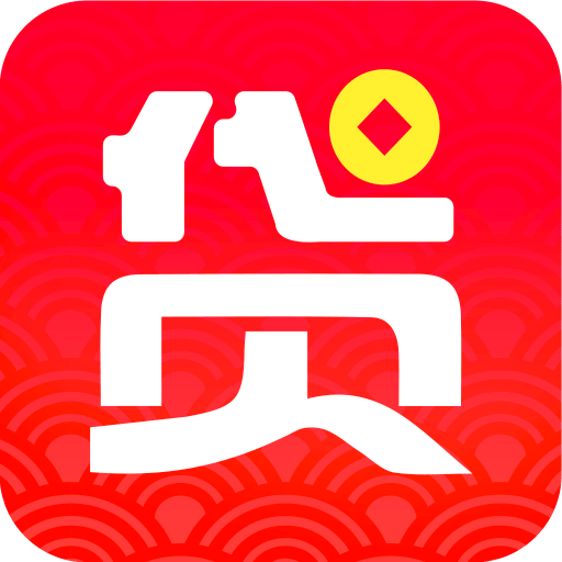 新浪貸款