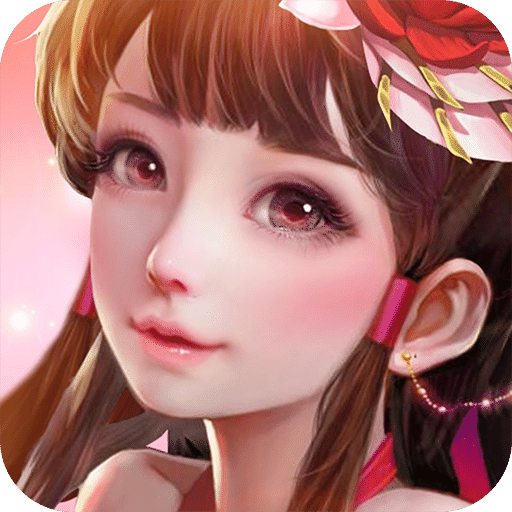 夢仙俠