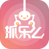 抓樂么