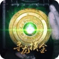 鬼点灯