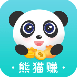 熊貓賺