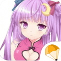 櫻桃小公主