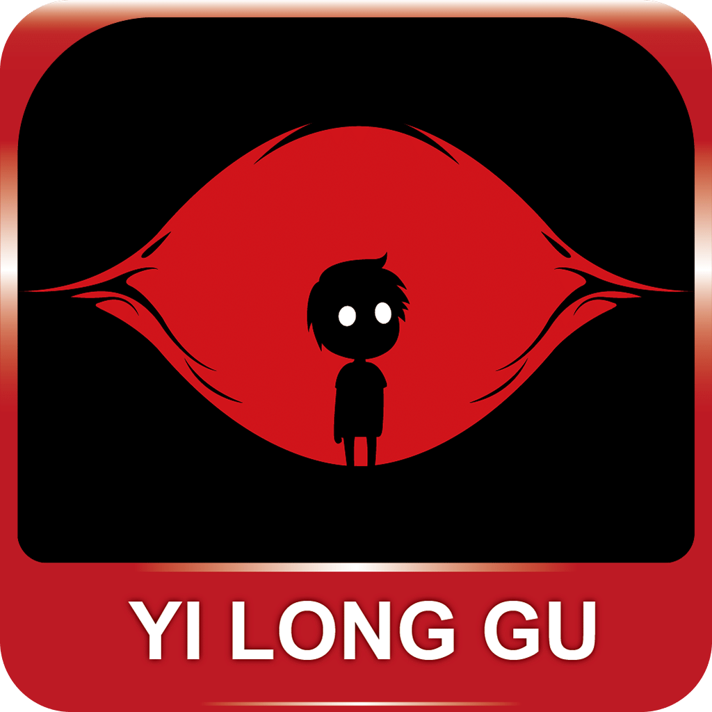 无尽之梦