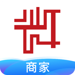 百安居微裝(商家端)