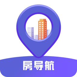 房導(dǎo)航