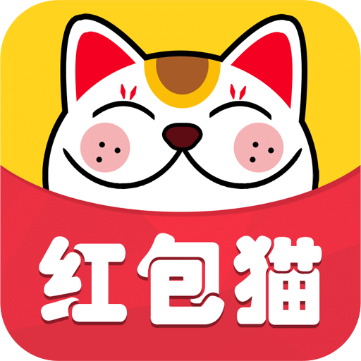 紅包貓
