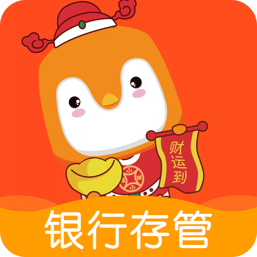 小小金服