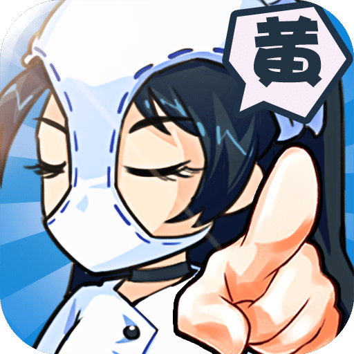 熱血武道會(huì)