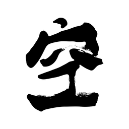 幸福薈