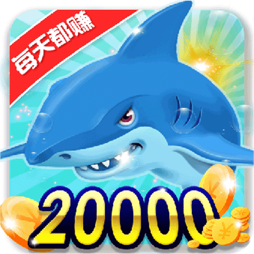 魚(yú)塘主
