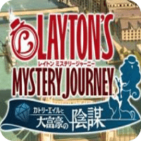 雷頓的神秘之旅