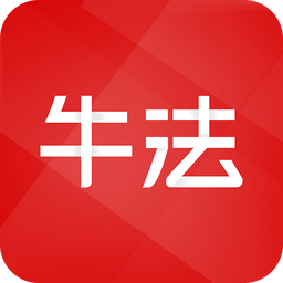 法律机器人