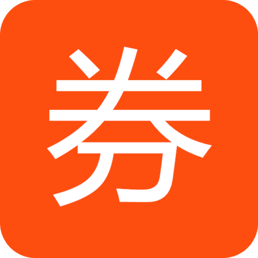 券媽媽