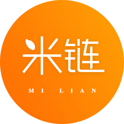米鏈